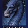 Eragon by Christopher Paolini
